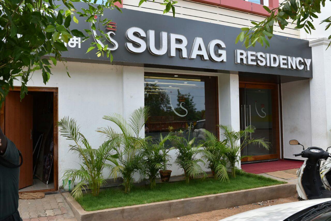 Surag Residency Hotel Tiruchirappalli Exterior photo