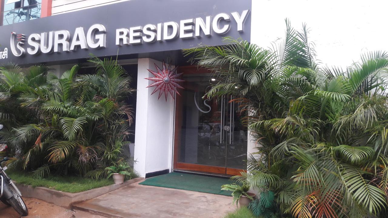 Surag Residency Hotel Tiruchirappalli Exterior photo